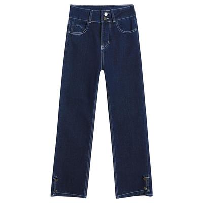 沐烟直筒长裤烟管高腰加长