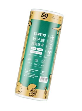 【周抛抹布】竹纤维加大加厚抹布