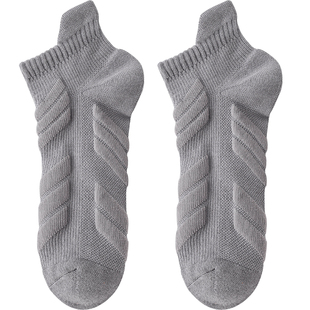 跑步袜子男士短袜纯棉防臭专业运动马拉松篮球男袜毛巾底男款船袜