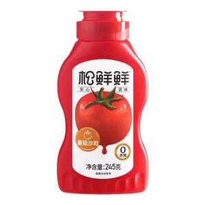 松鲜鲜番茄沙司245g挤压式瓶装家用零脂番茄酱薯条意面酱儿童可食