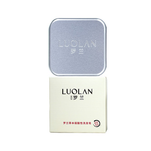 罗兰侧柏叶何首乌洗发皂洗头香皂控油去屑防断发弱酸性洗发皂