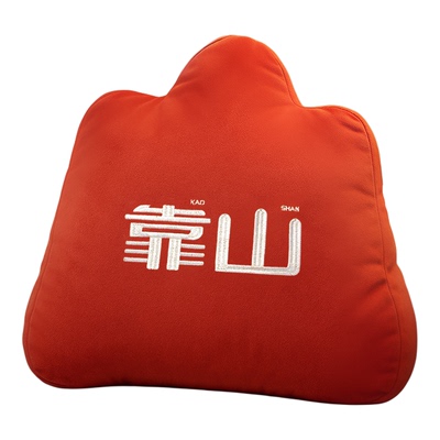 会按摩的靠山枕，男生的加油站