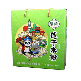 莲桥米粉莲子礼盒过节送礼米线广安岳池米粉苦荞紫薯魔芋米粉礼盒