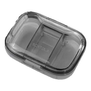 小药盒便携式迷你小号随身早午中晚提醒药品分装收纳密封药盒子