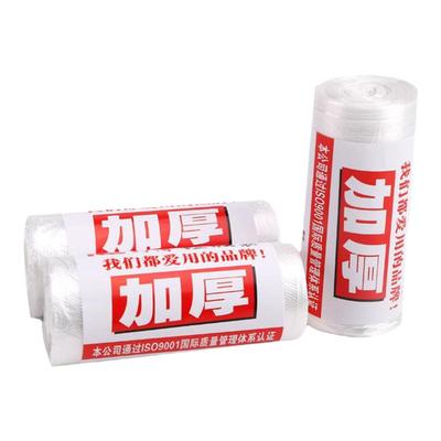 利得白色客房用品50*60*80垃圾袋