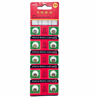 天球AG4纽扣电池LR/SR626SW/377/177/LR66石英电子手表玩具小夜灯