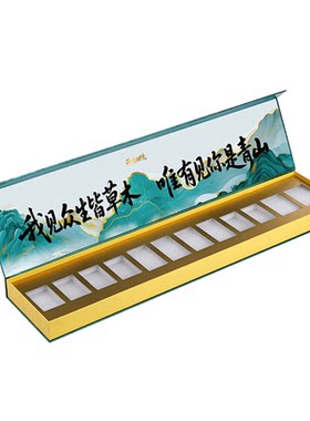 七夕礼物送男朋友老公情人节礼盒
