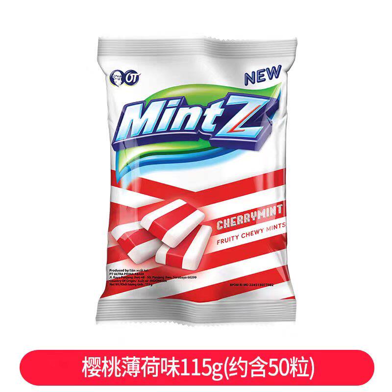 明茨进口薄荷软糖清新口气润喉