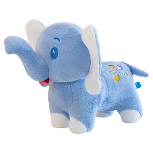 卡通幸运小象公仔布娃娃可爱大象毛绒玩具抱睡儿童玩偶送生日礼物