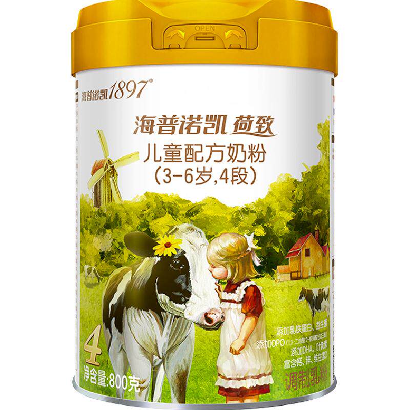 //img.alicdn.com/bao/uploaded/O1CN01htSLU71pKEVAB2ElM_!!6000000005341-0-yinhe.jpg