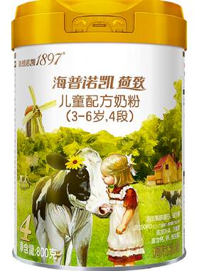 海普诺凯1897荷致4段HMO奶粉800g