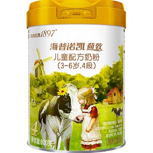 海普诺凯1897荷致儿童学生进口配方牛奶粉4段(3-6岁)