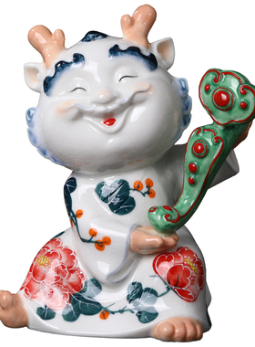 陶瓷装饰品简约现代客厅龙摆件