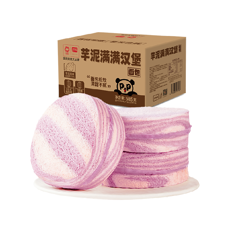 ˾585g?6.45Ԫ