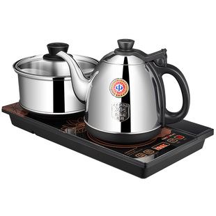 金灶H-K9电热水壶原厂配件H-K7H-K8煮水壶消毒锅盖原装正品配件