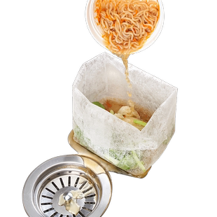 自立式垃圾袋沥水袋厨房收纳火锅残渣一次性无纺布袋水槽过滤网袋