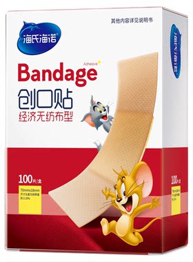 海氏海诺儿童卡通创可贴户外便携