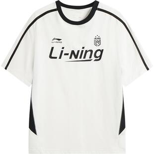李宁短袖男士春夏官方新款情侣复古半袖冰丝上衣印花运动T恤女士