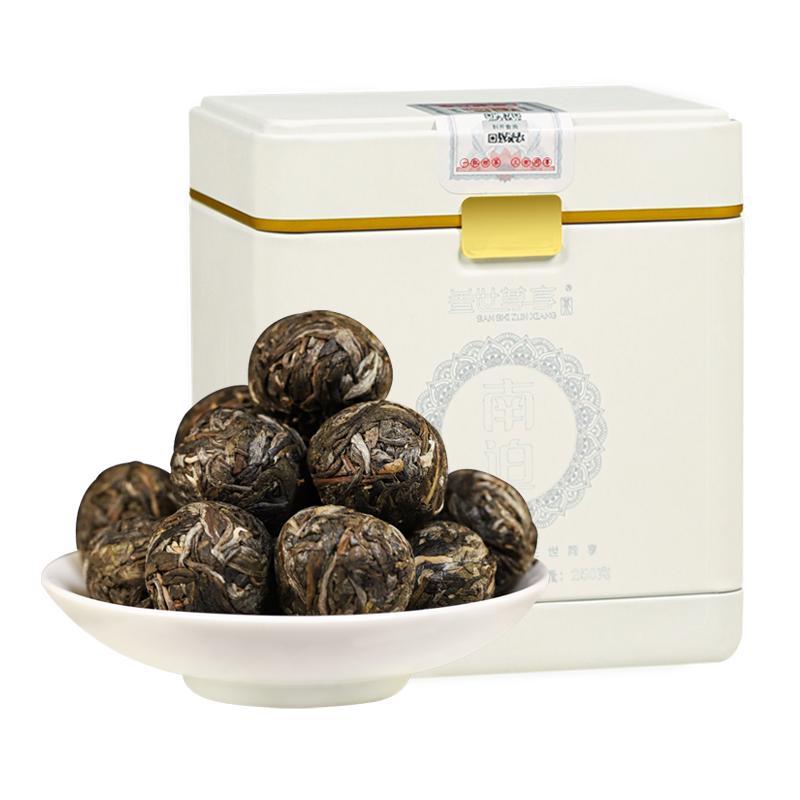 云南茶冰岛南迫龙珠普洱古树生茶