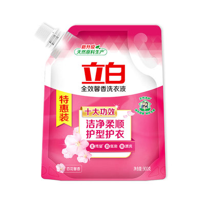 立白全效馨香洗衣液香味持久留香