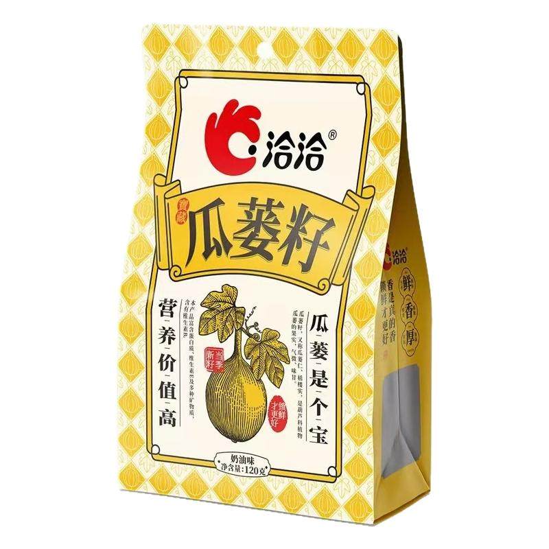 洽洽瓜蒌籽中袋奶油风味瓜蒌子内独立装坚果炒货休闲零食120g袋装