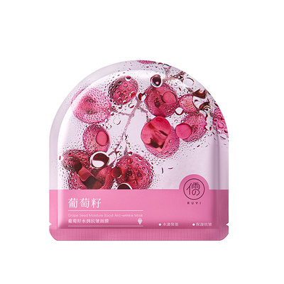 『院线专研』葡萄籽抗皱面膜TOPl