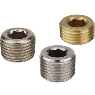 304不锈钢堵头内六角带密封圈气动铁镀镍管堵铜油塞螺塞闷头2/4分