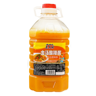 真奇味金汤酱商用酸汤酱30斤