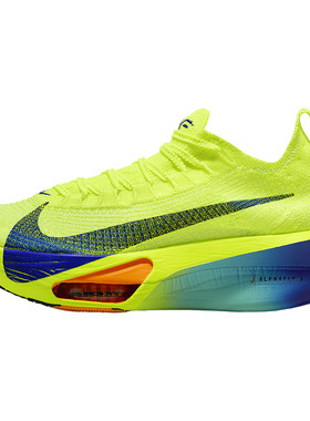 Nike/耐克正品Alphafly 3 女士公路竞速耐磨跑步鞋FD8315-700