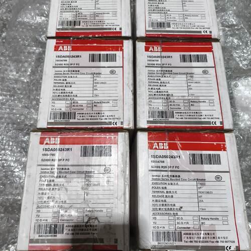议价ABB塑壳断路器S2X80R203PFC库存全新3P/维修