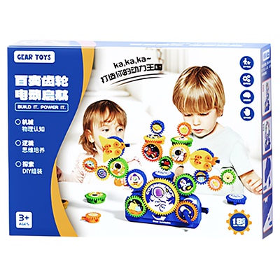 2025新款儿童电动百变齿轮积木3到6岁男女孩益智开发智力动脑玩具