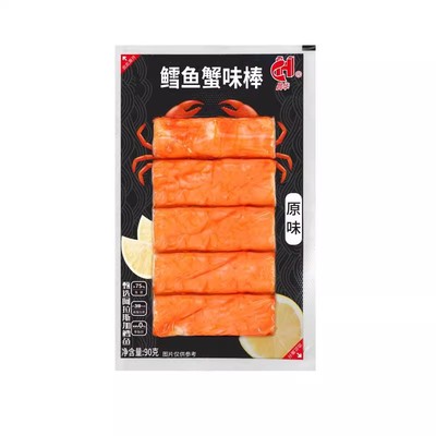 蟹味棒手撕松叶蟹柳蟹肉棒