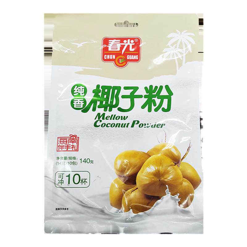 即饮椰子粉海南海南特产春光