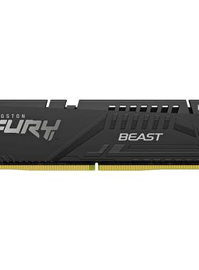 金士顿FURY野兽系列DDR5台式内存