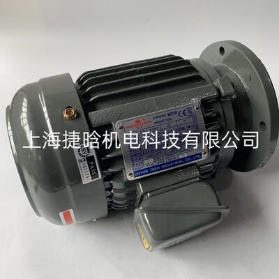 台湾S.Y群策马达 1HP-4P C01-43B0 0.75KW 液压泵电机 K1P2R11A