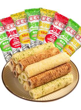 米老头米果卷多谷果子能量棒糙米粗粮米果办公室零食小吃休闲食品