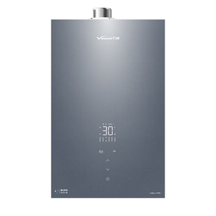 万和20升家用零冷水节能恒温增压大水量天燃气热水器星光M9Ultra