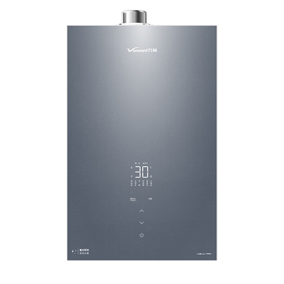 万和20升燃气热水器M9Ultra