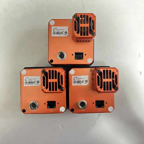 海康工业相机MV-CH500-90TC-M58S-NF，海康，议价商品