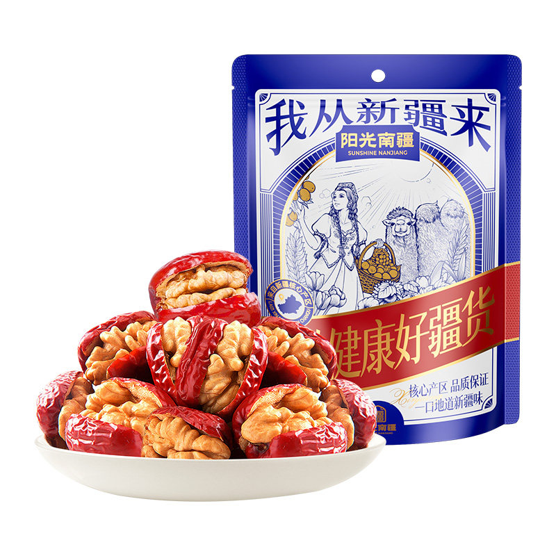 和土鸡蛋差不多大！无添加！