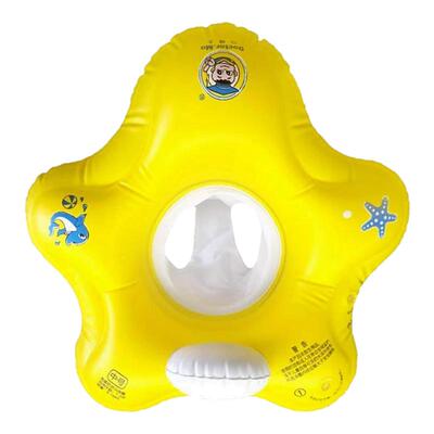 马博士座圈海星图形婴儿座圈