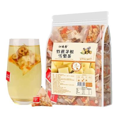 竹蔗茅根雪梨茶包儿童凉茶广式甘蔗马蹄荸荠干适合夏天喝的水果茶