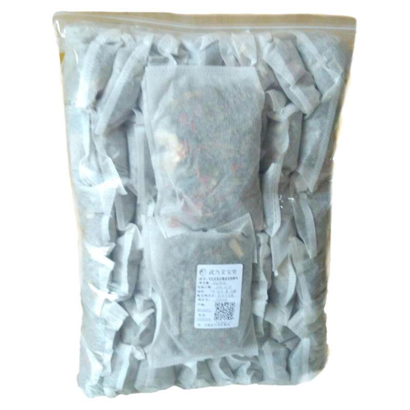 艾草红花益母草干姜足浴包女性艾叶泡澡家用草本泡脚足浴包