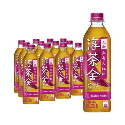 淳茶舍茶饮料无糖480ml*12瓶