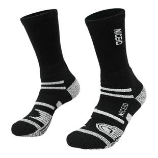 NICEID NICE 篮球运动袜子高帮厚底防滑精英袜实战耐磨球袜休闲