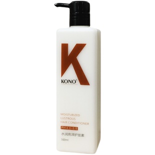 KONO护发素柔顺顺滑改善修护发质干枯毛躁染烫损伤女正品精华乳