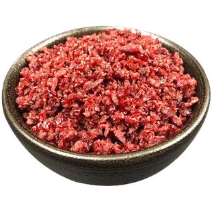 蔓越莓碎烘培专用蔓越莓干丁曼越梅莓干果干烘焙曲奇饼干材料商用