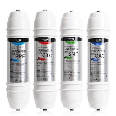 海尔反渗透膜滤芯海尔