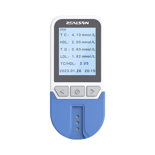 复星中生康血脂检测仪测血脂家用测胆固醇甘油三脂血脂五项测试仪