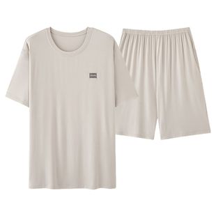 睡衣男莫代尔夏季短袖凉感休闲薄款青少年大码纯色冰丝家居服套装